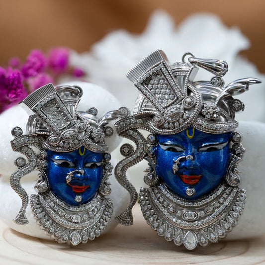 Radiant Srinathji Pendant