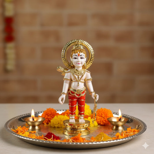 Childhood Form of Lord Ram - Gold Plated