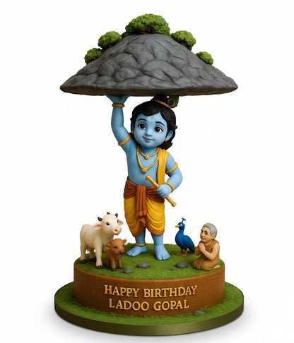 God Krishna Govardhan Parvat Idol (8 Inch)