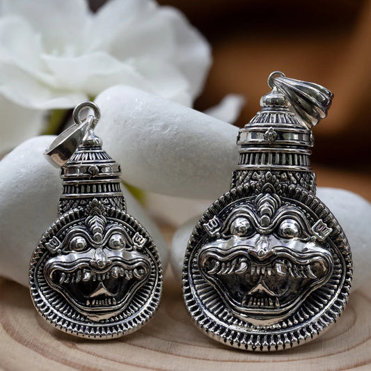 Yogananda Mukha Pendant