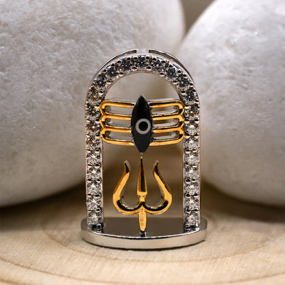 Radiant Shivalingam