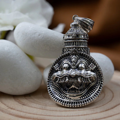 Yogananda Mukha Pendant