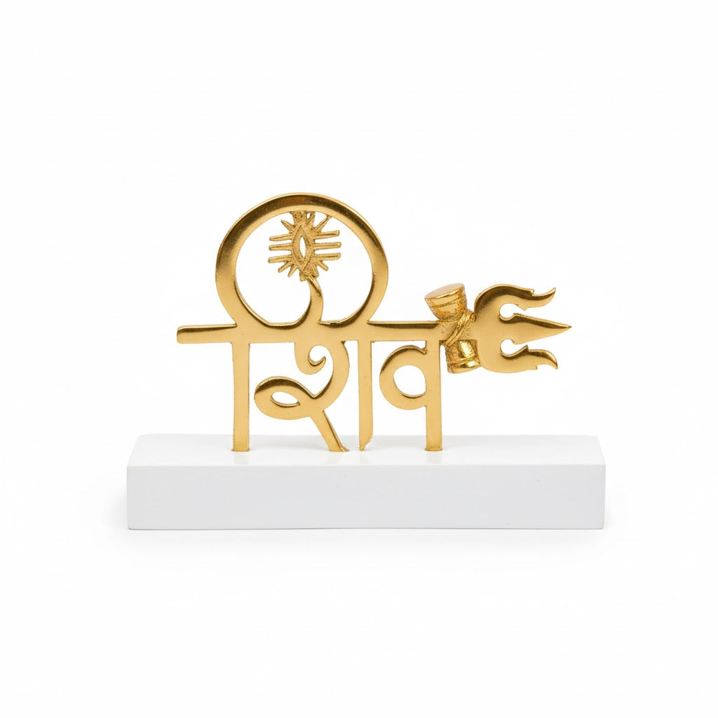Lord Shiva Trishul & Damroo for Car Dashboard - Gold Plated 4 Inch