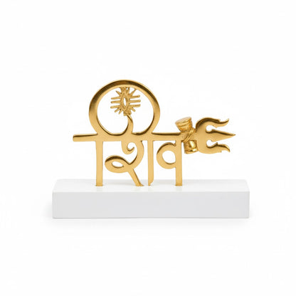 Lord Shiva Trishul & Damroo for Car Dashboard - Gold Plated 4 Inch