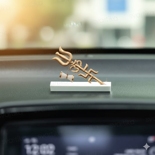 Trishul & Damroo for Car Dashboard - Gold Plated (4 Inch)