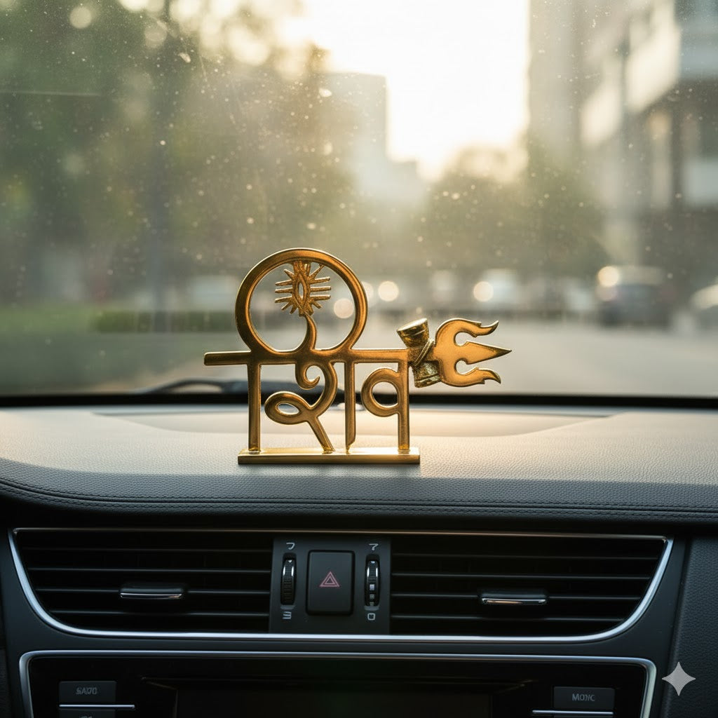Lord Shiva Trishul & Damroo for Car Dashboard - Gold Plated 4 Inch