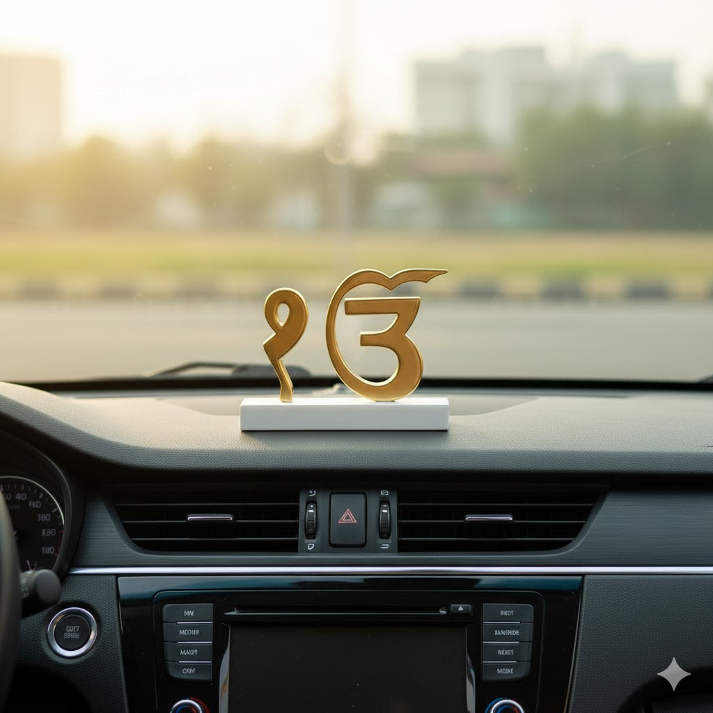 Ek Onkar for Car Dashboard - Gold Plated 4 Inch