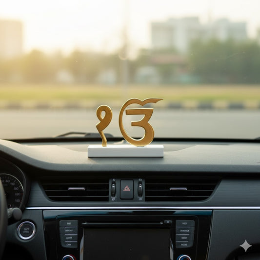 Ek Onkar for Car Dashboard - Gold Plated 4 Inch