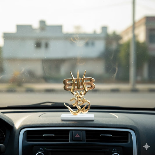 Trishul & OM for Car Dashboard - Gold Plated (4 Inch)