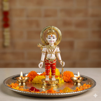 Childhood Form of Lord Ram - Gold Plated
