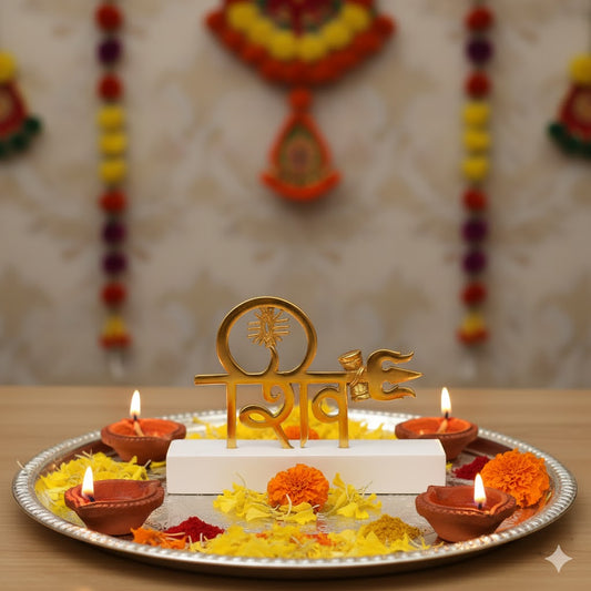 Lord Shiva Trishul & Damroo for Car Dashboard - Gold Plated 4 Inch